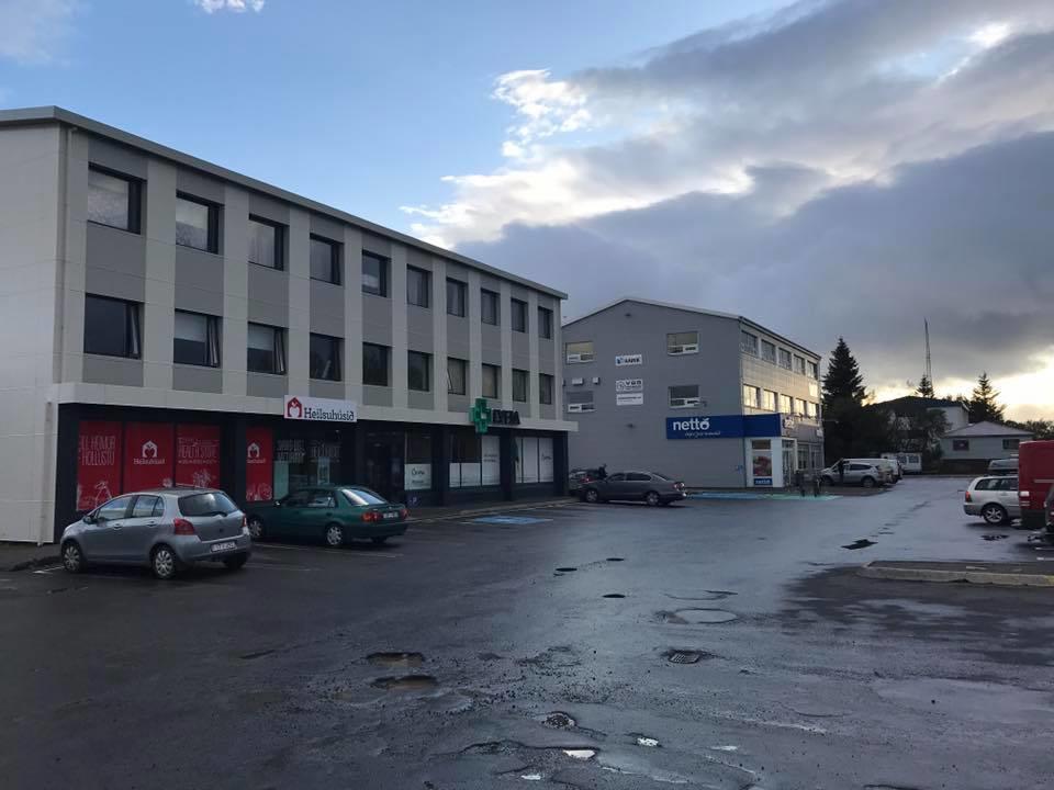 Au44 Hostel Selfoss Extérieur photo